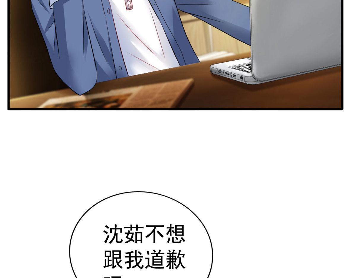 03 都给我跪下68