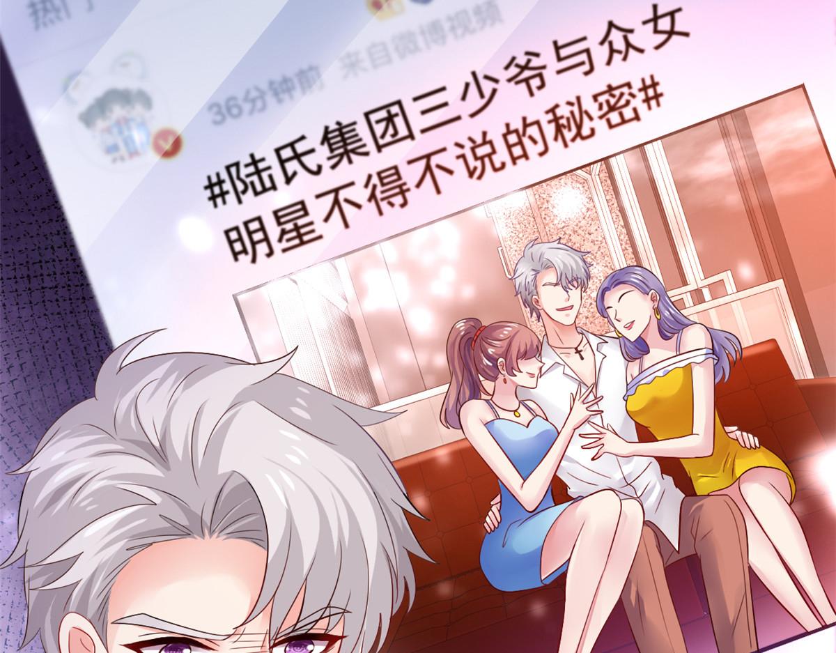 10 陆宗野被训55