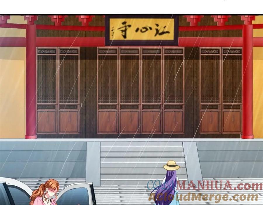 70 霍雨溪彻底认输57