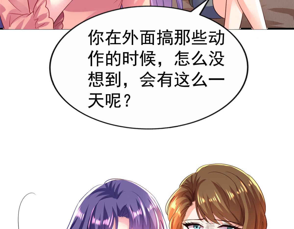 39 复试91