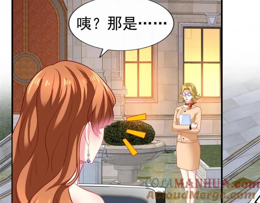 87 杀青69