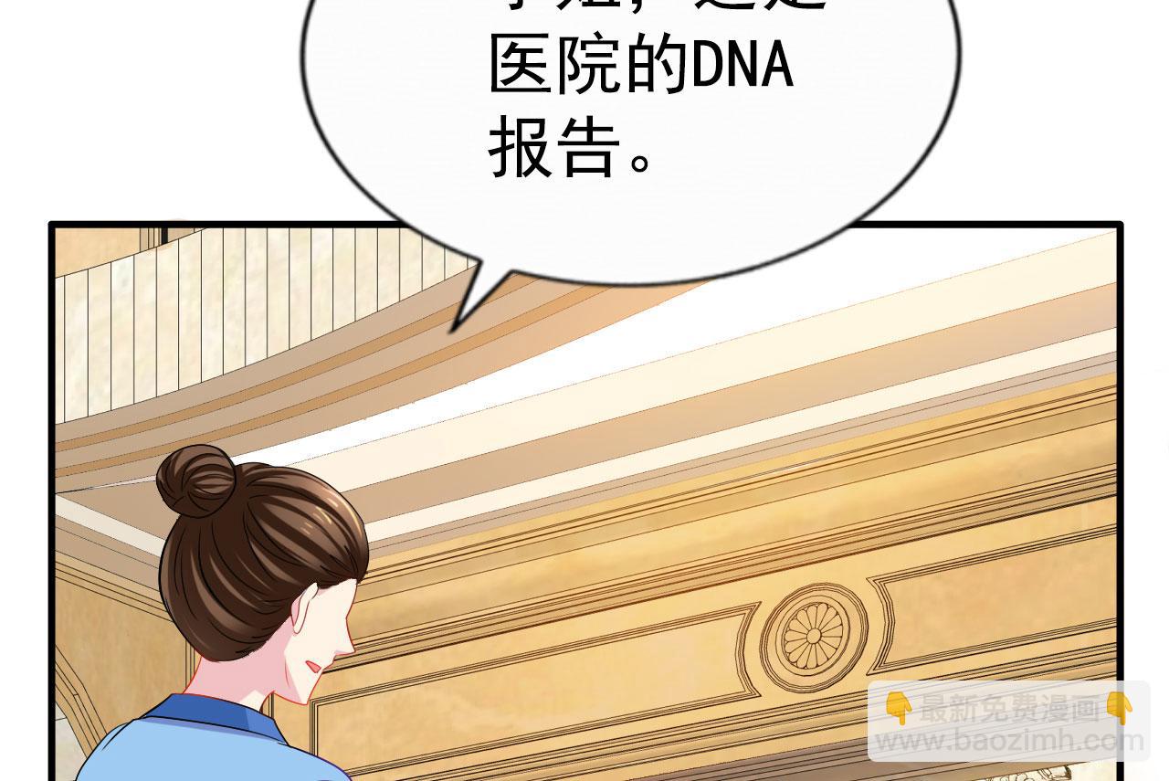 27 鸿门宴6