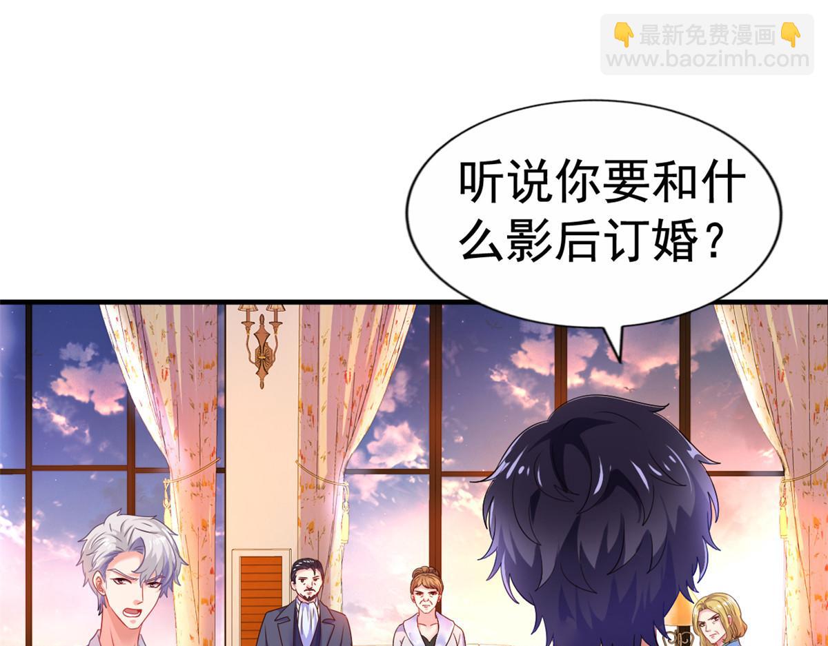 10 陆宗野被训70