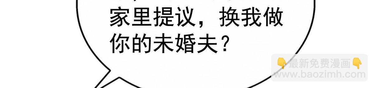 16 那个女人回来了45