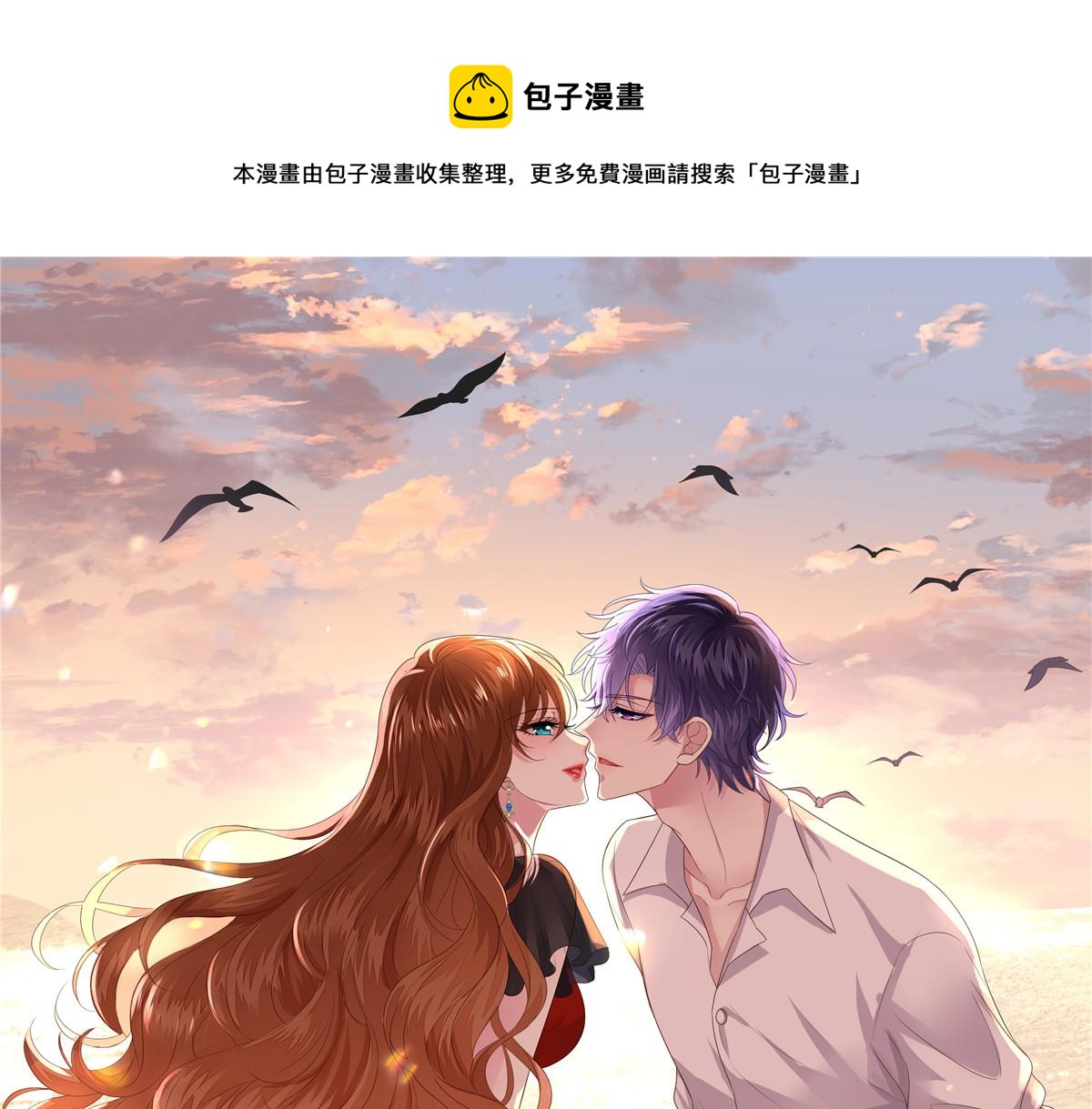 48 搞定了0