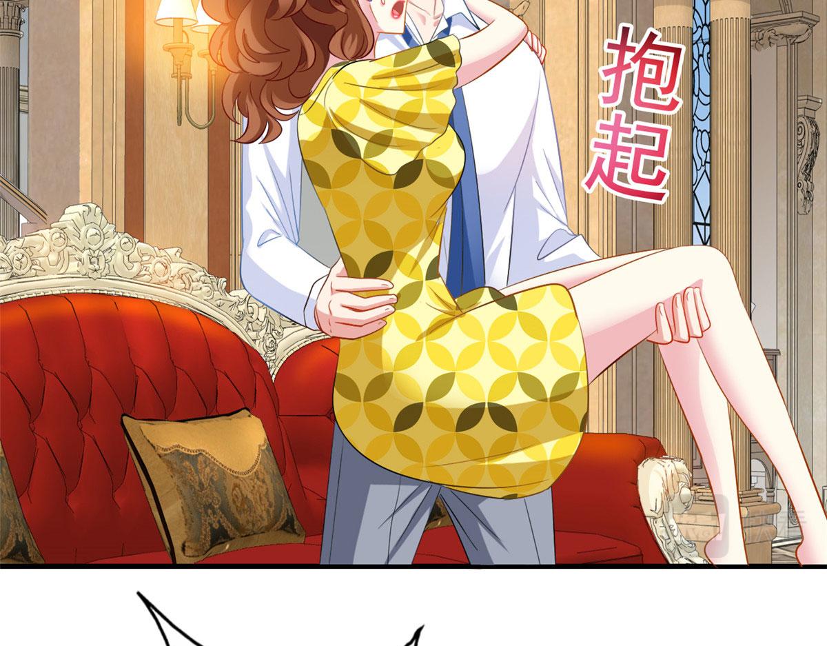 23  要不要赌？79