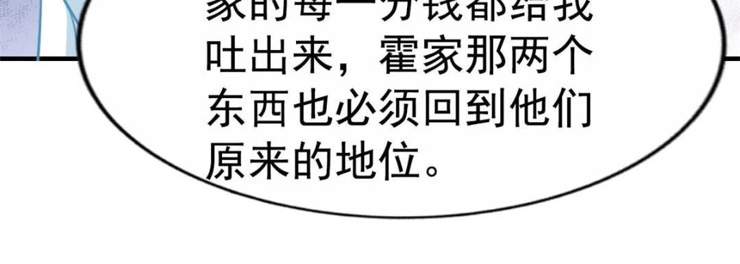 58 我爱你，你呢？14