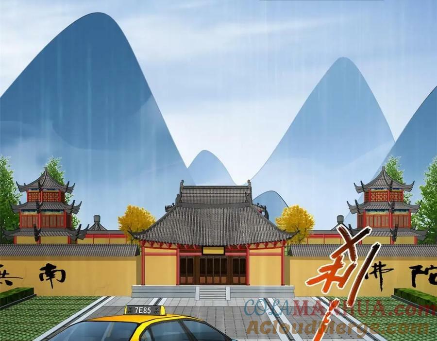 70 霍雨溪彻底认输51