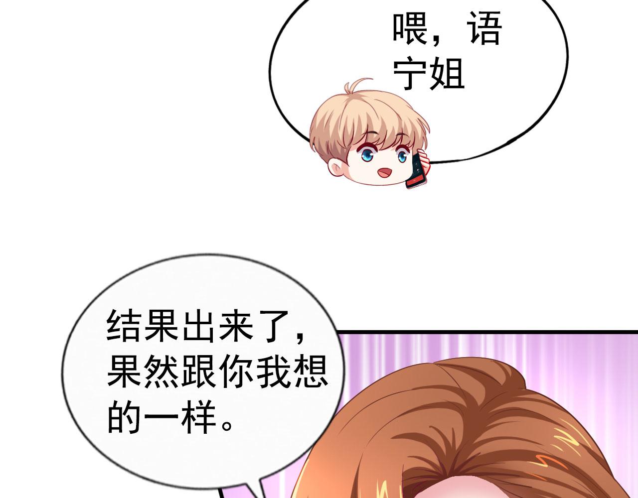 27 鸿门宴14