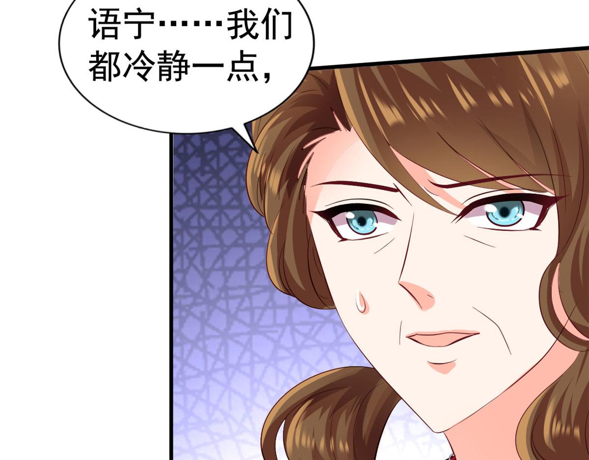 23  要不要赌？31