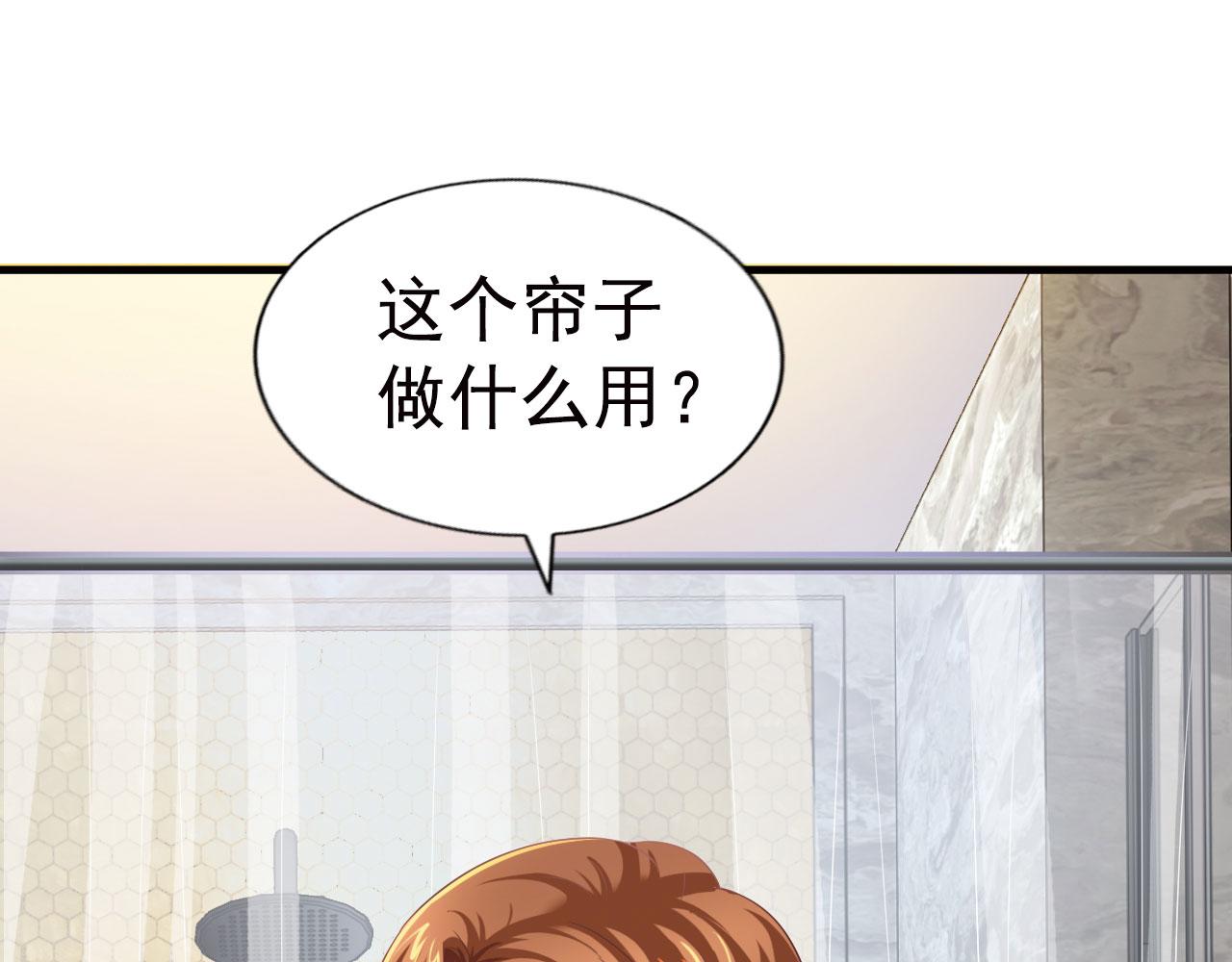 29 循序渐近64