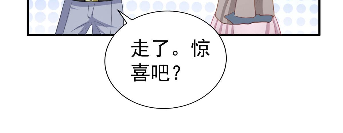 51 二哥的外套62