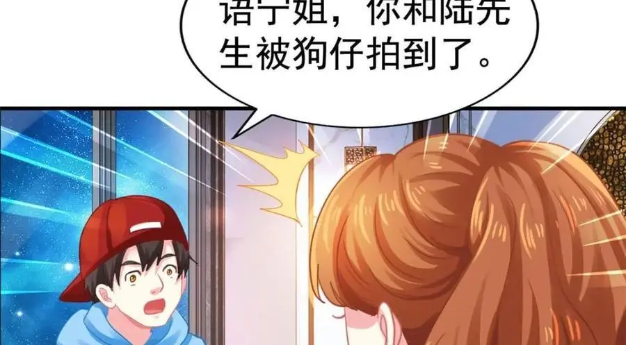 97 已经瞒不住了20