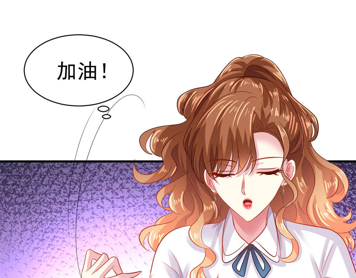 38 通过初试103