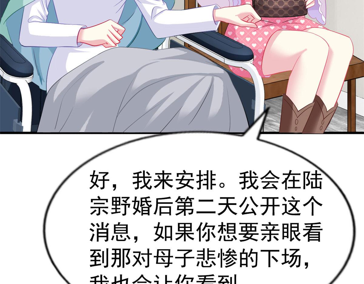 32 舅舅73
