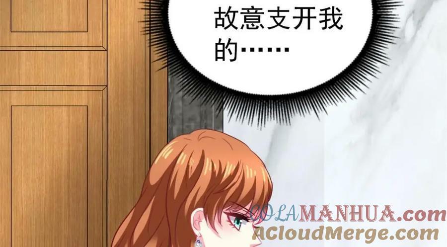 79 见二哥的朋友们78