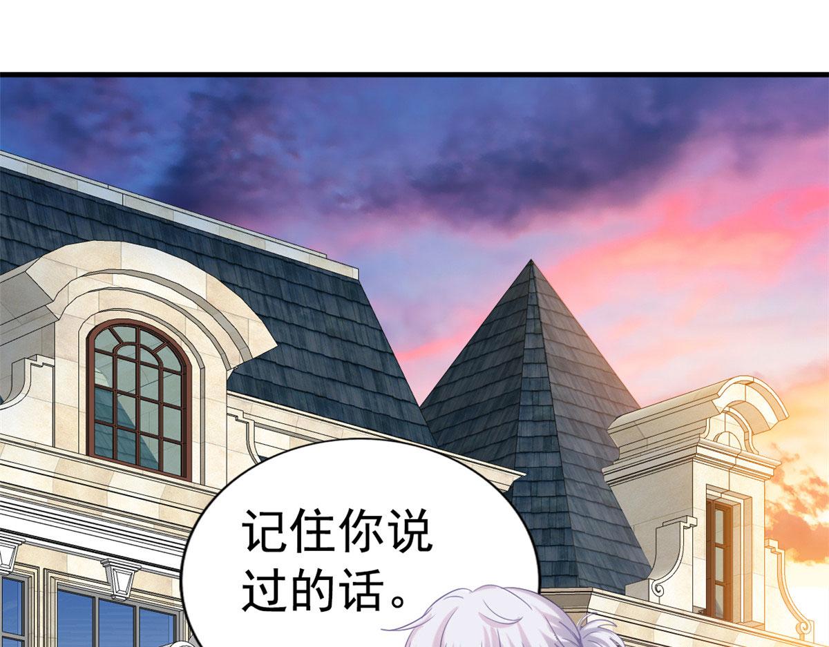 37 初试4