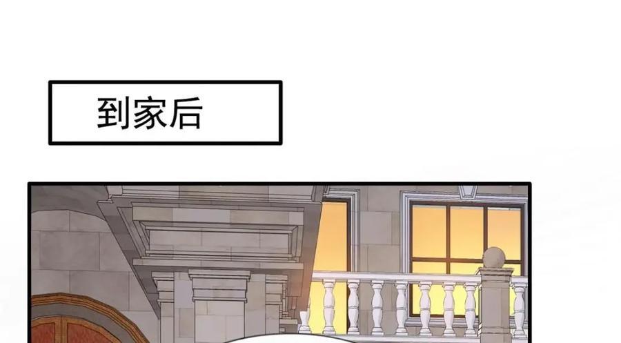 87 杀青68