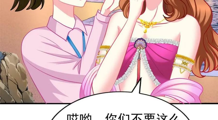81 和二哥一起拍戏10