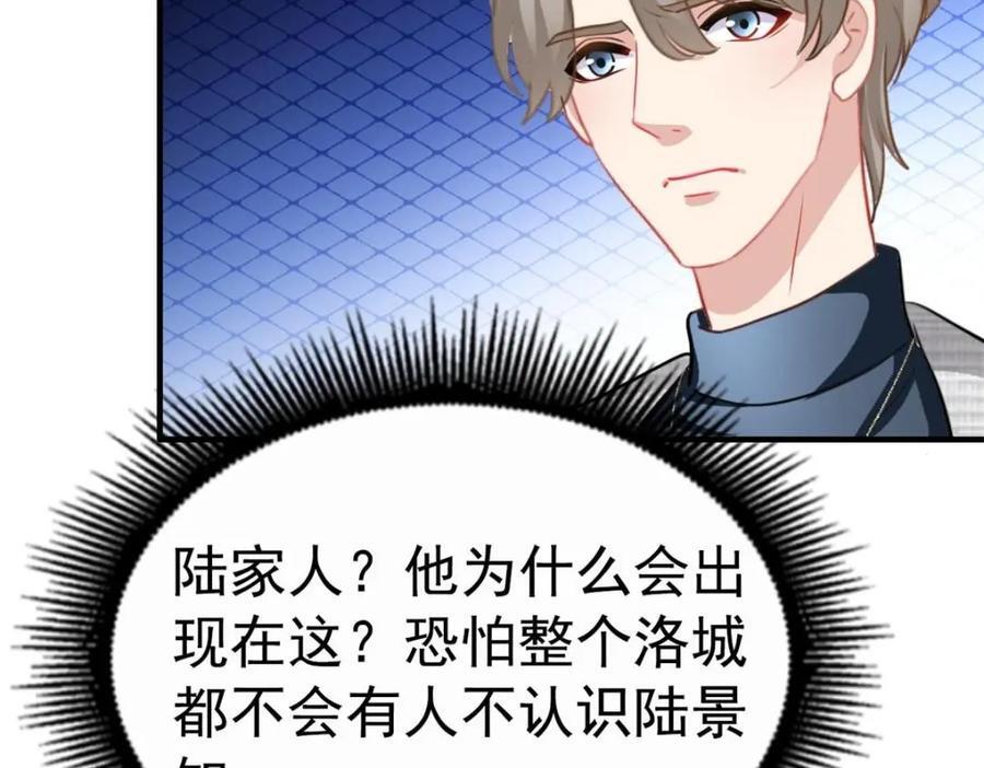 86 宣誓主权23