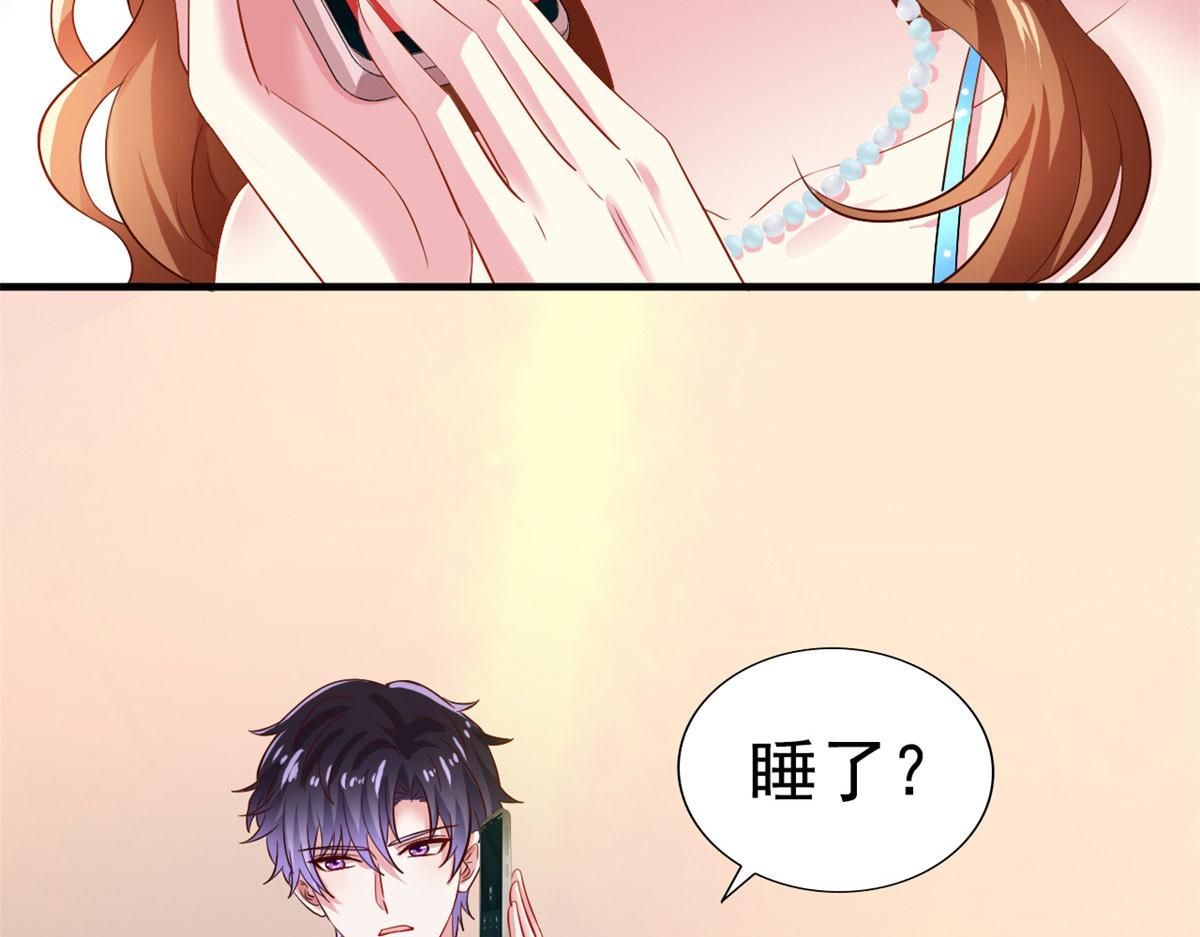 02 形势逆转70