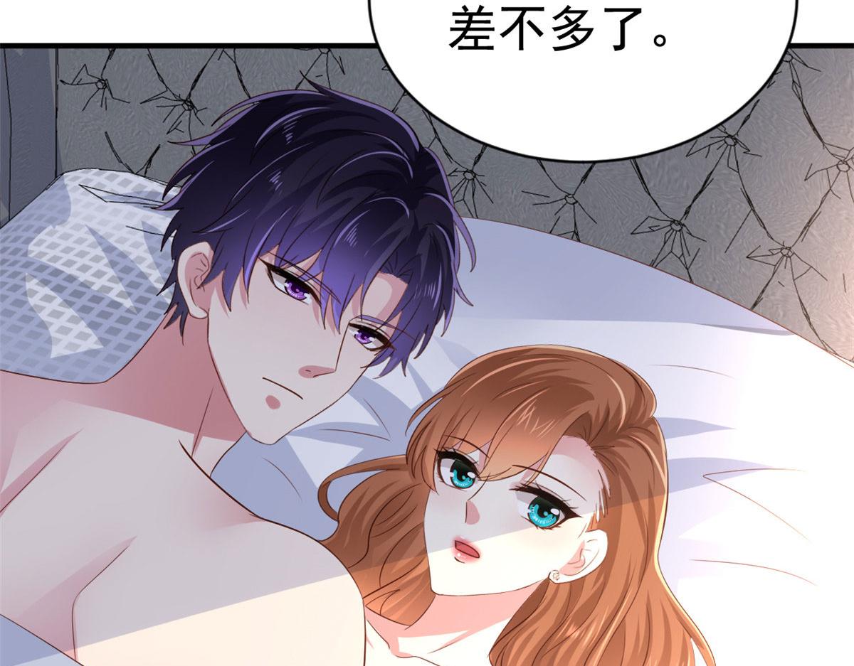 22 惊人的秘密41