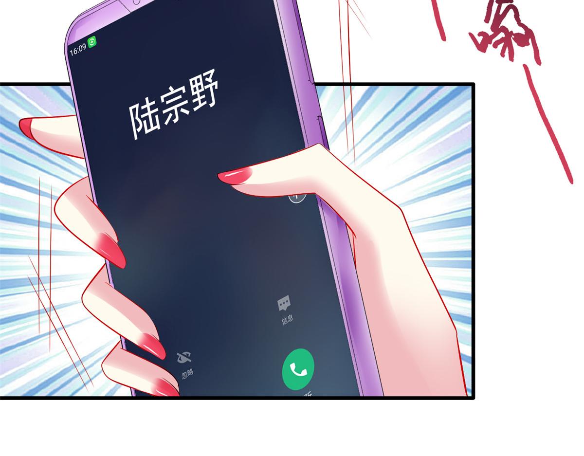 05 针锋相对96