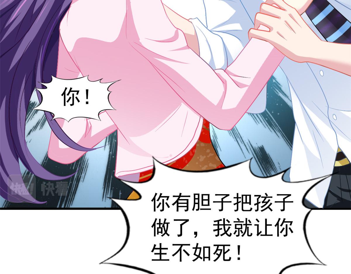 46 打的真热闹62