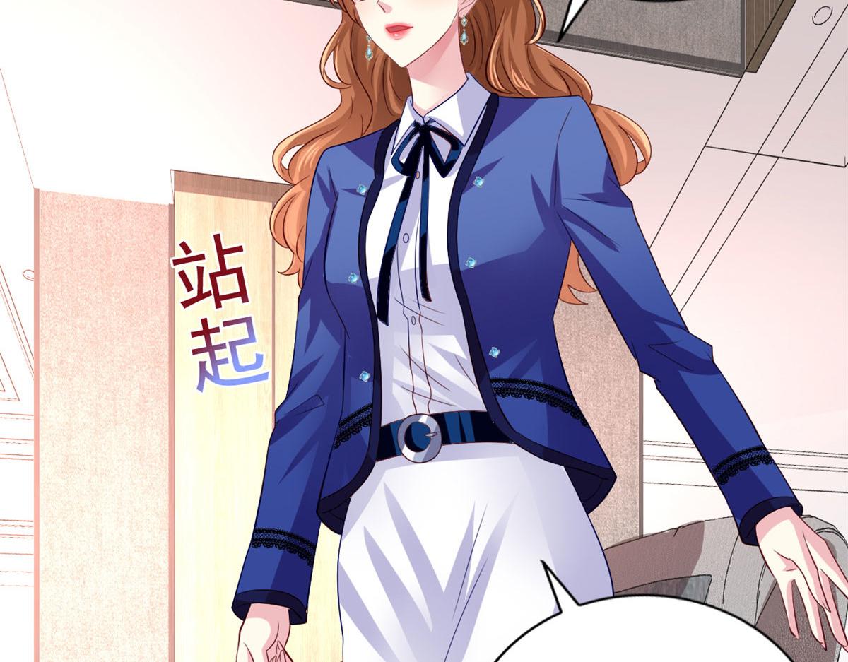 23  要不要赌？29