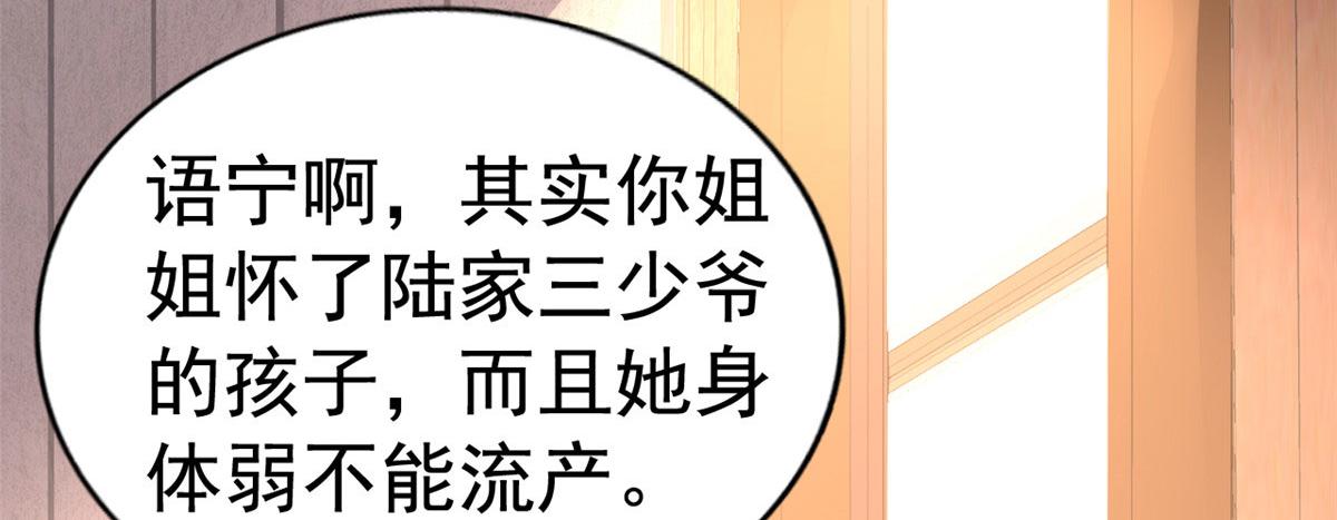 23  要不要赌？12