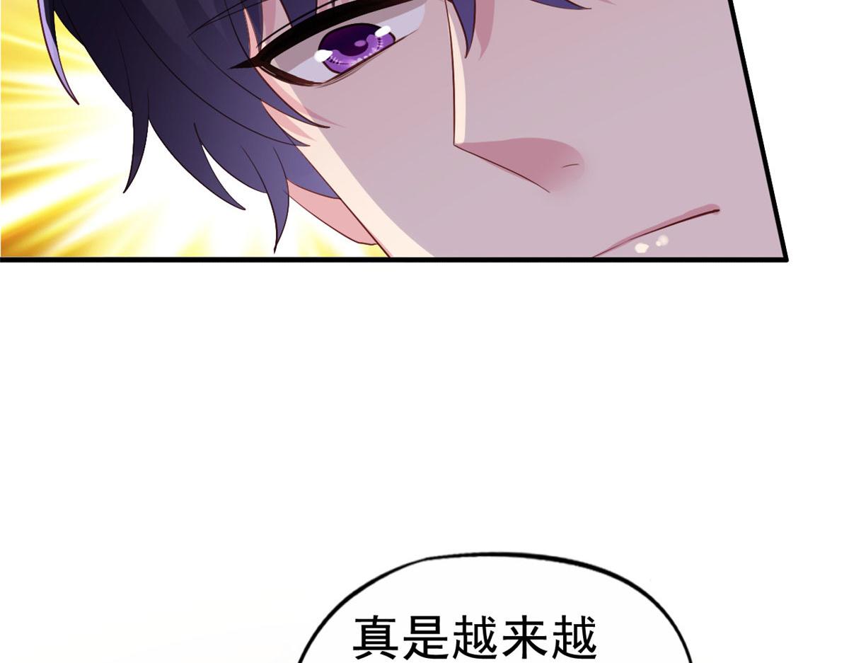 21 共浴56