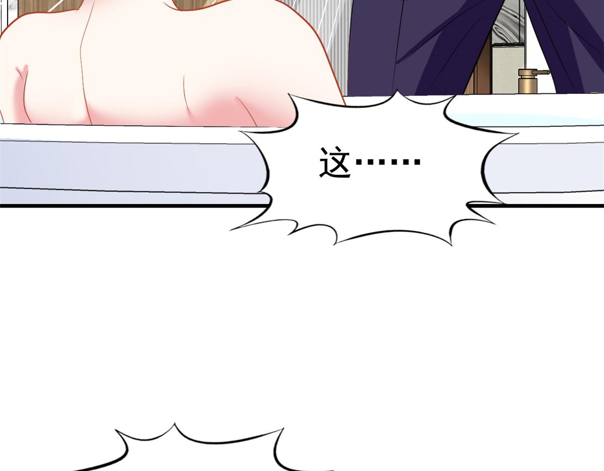 45 轩然大波10