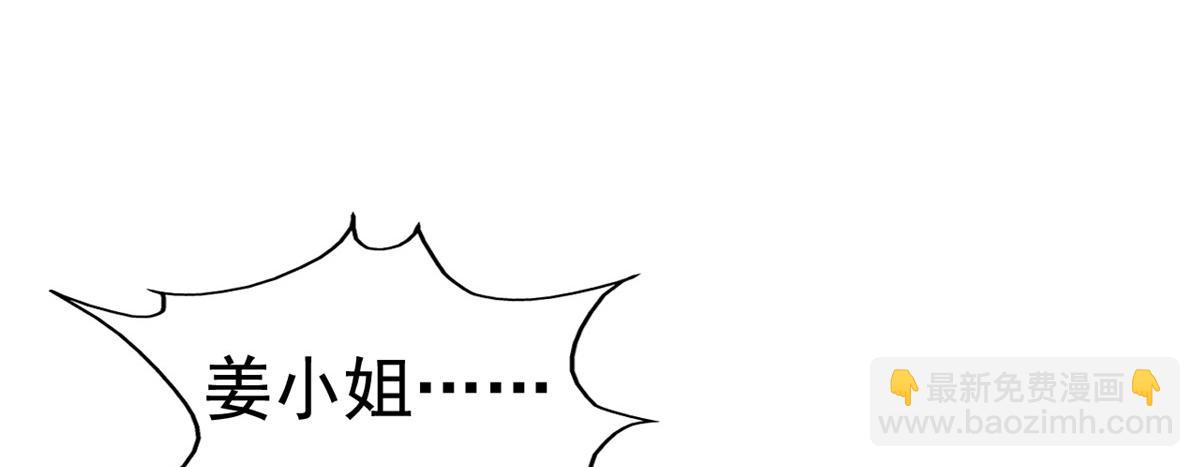 09 医院对质6