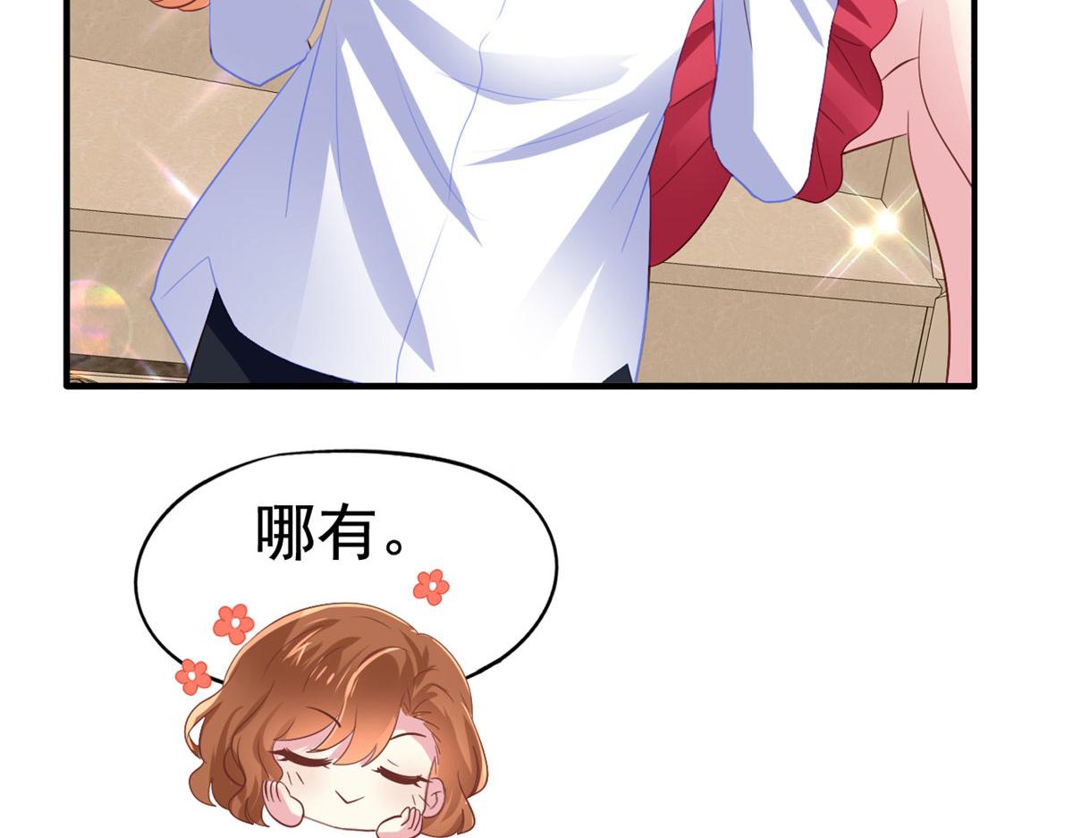 21 共浴59