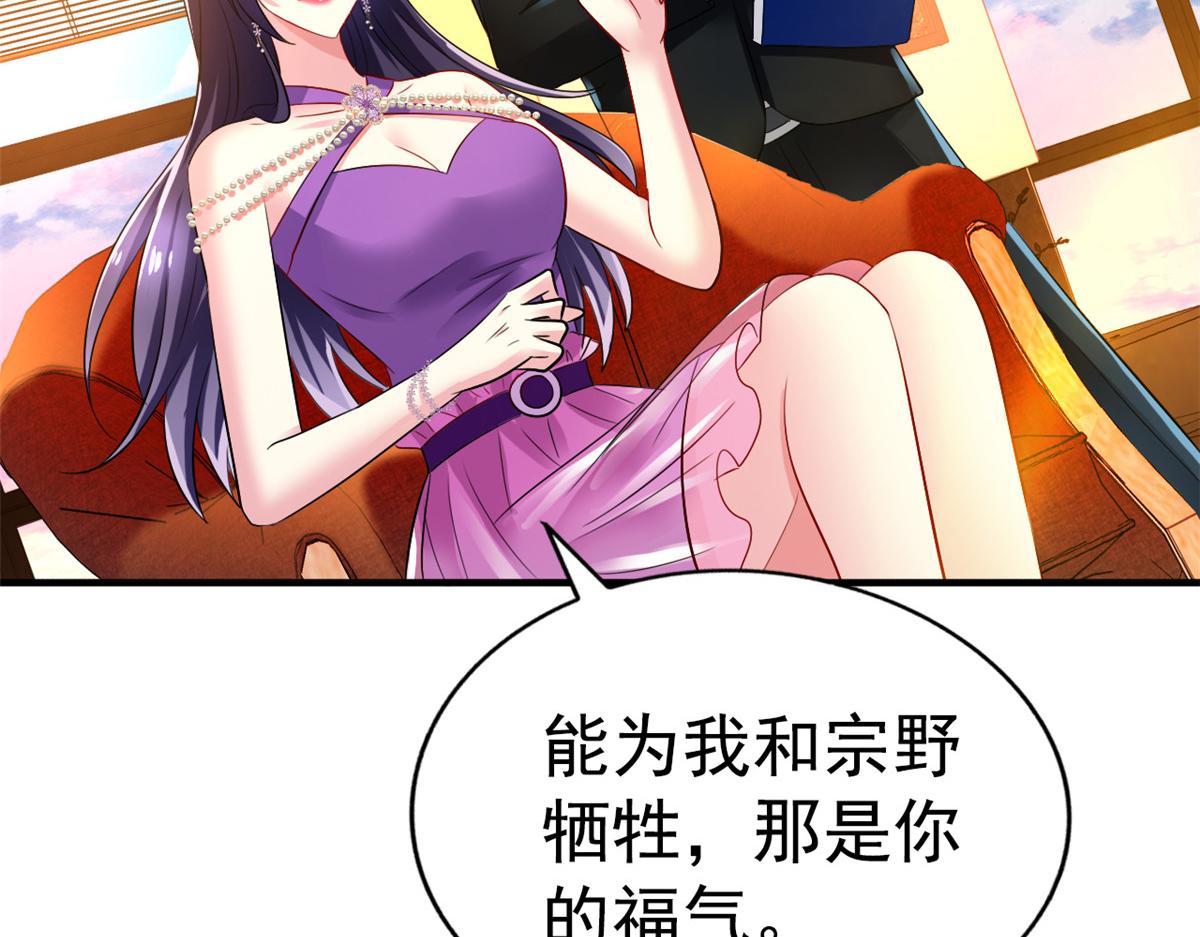 05 针锋相对55