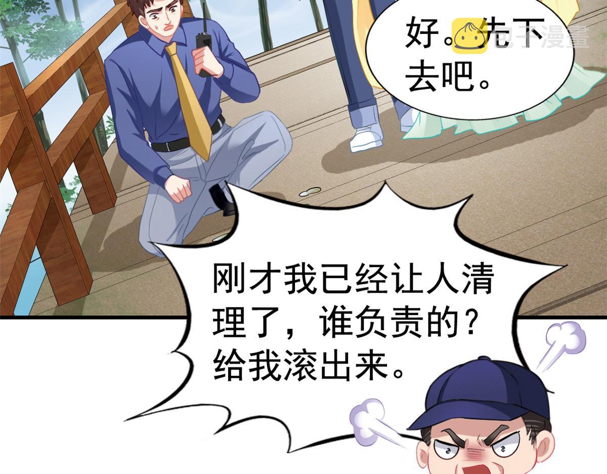50 为了二哥努力拍戏62