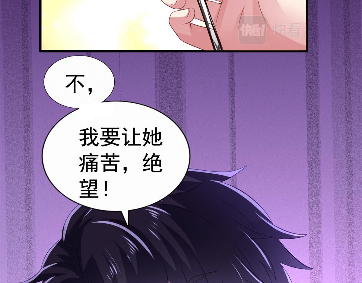 24 你也是有背景的人了68