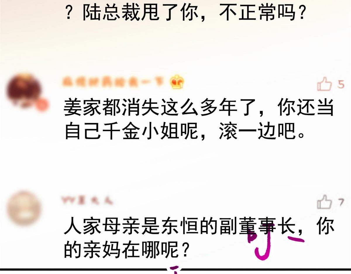 18 我妈在哪儿98