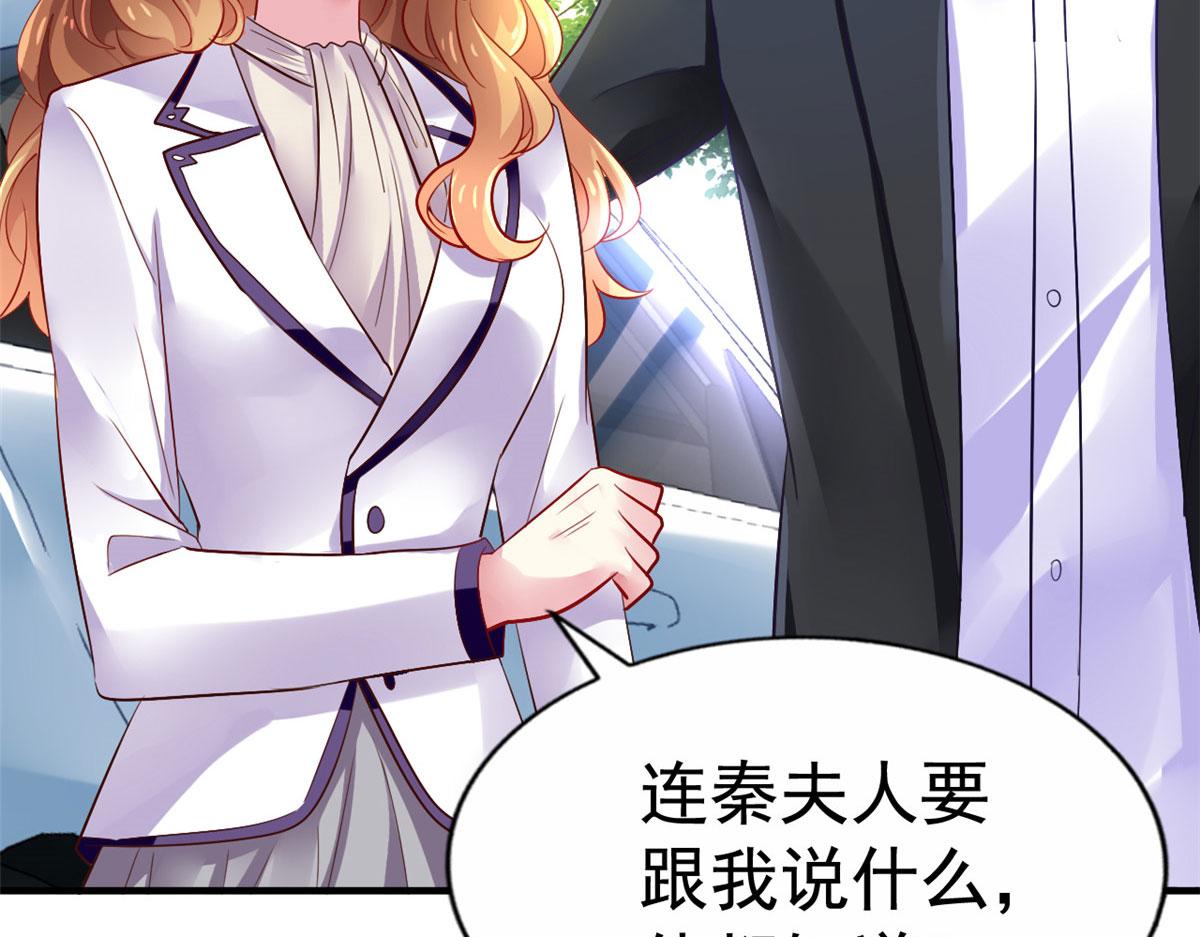 25 演戏嘛谁不会60