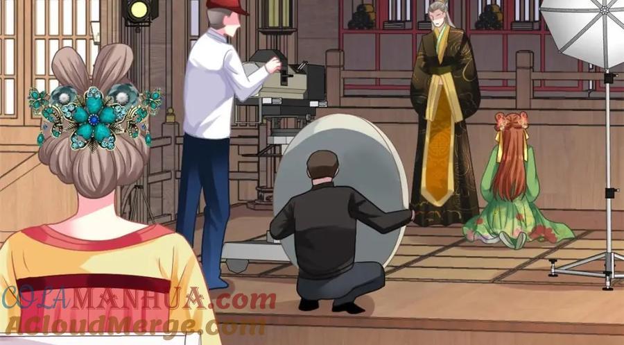 85 男主的认可18