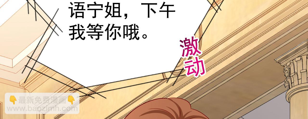 27 鸿门宴27
