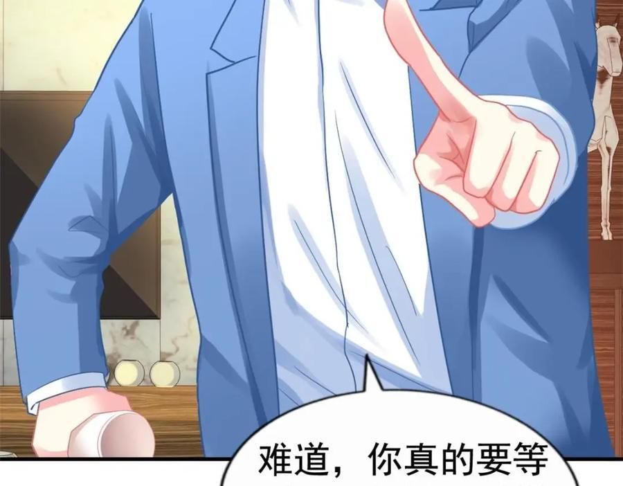 91 演技问题59