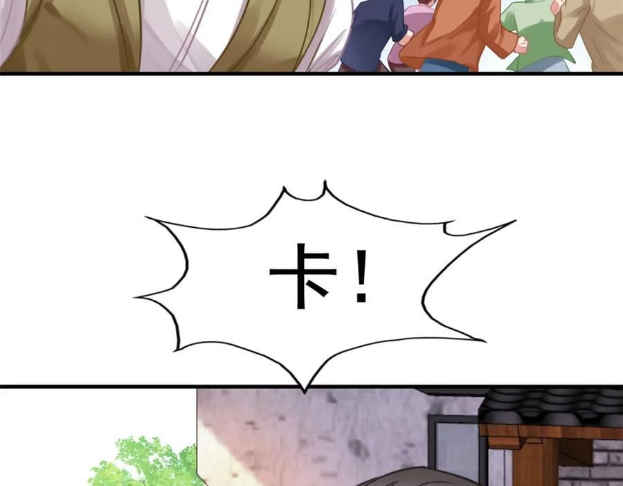 91 演技问题92