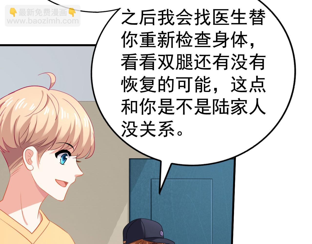 27 鸿门宴64