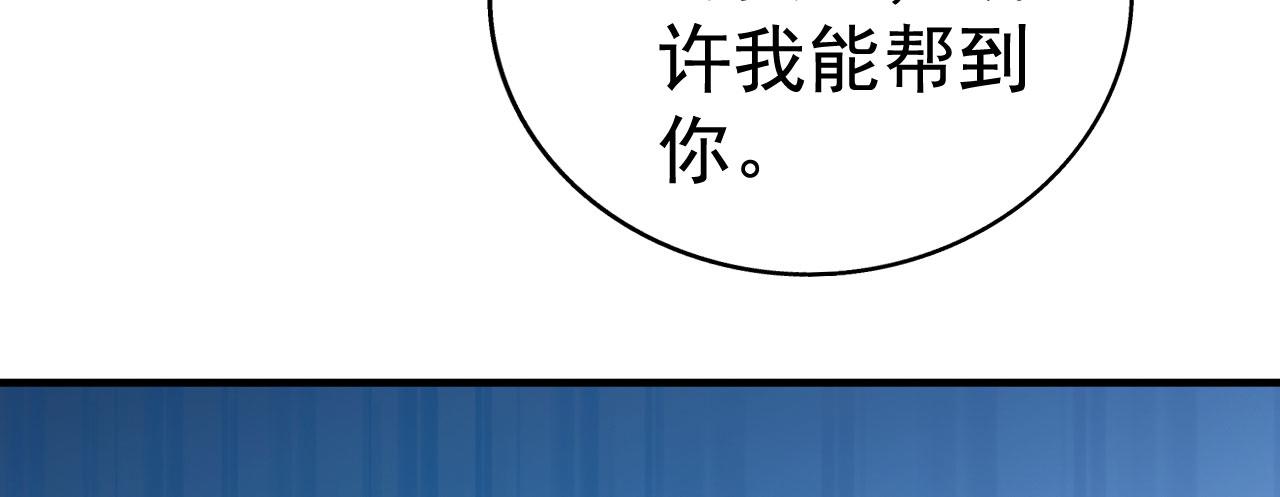 27 鸿门宴42