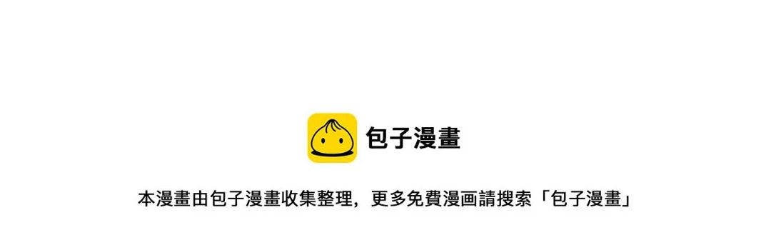 58 我爱你，你呢？82