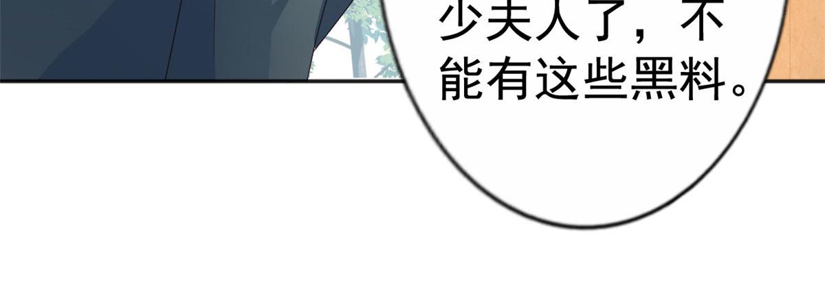 34 姜家管家22