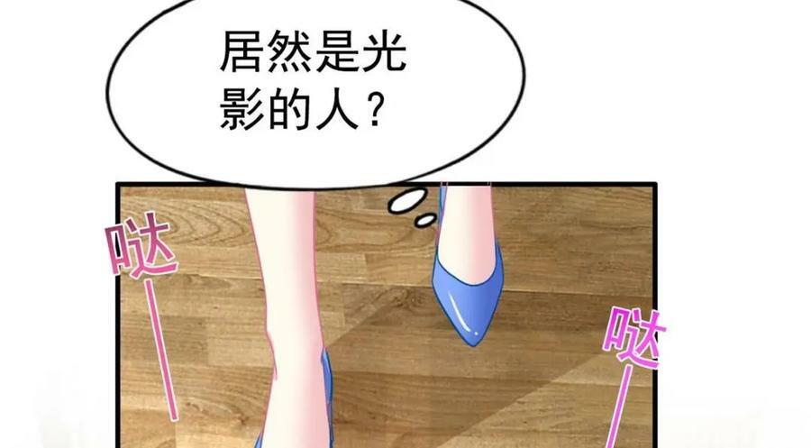 78 厌恶的起源34