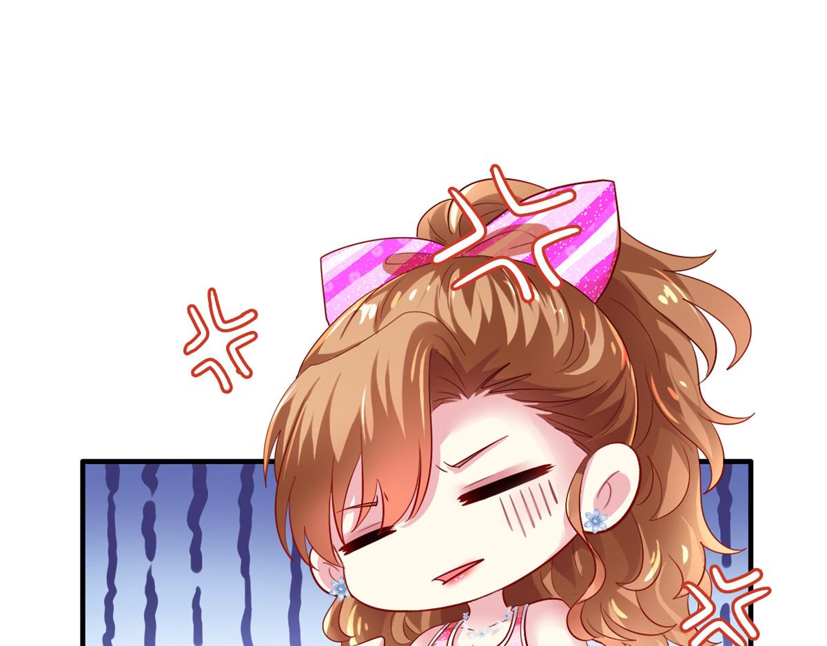08 又生气了？47