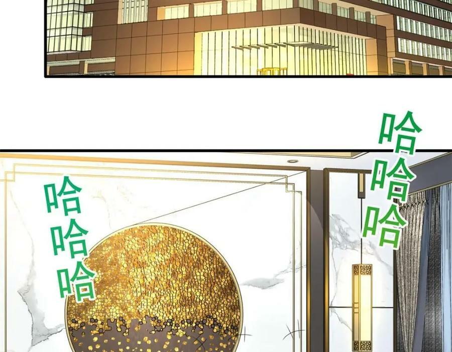 79 见二哥的朋友们37